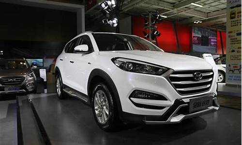 北京现代汽车suv_北京现代汽车suv所有车型